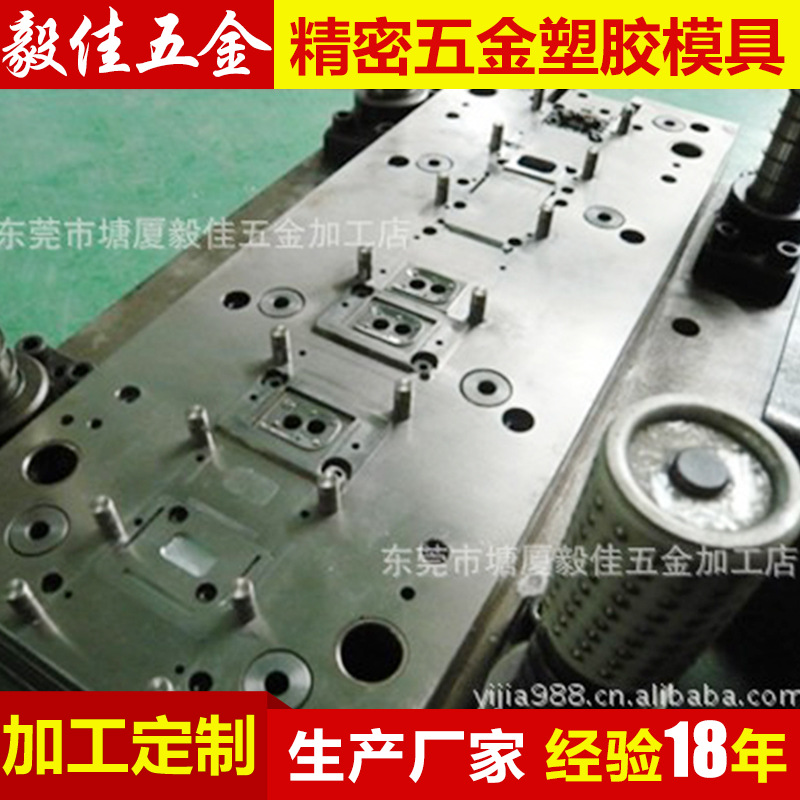 壓端子汽車端子模具加工 端子壓接模具加工 精密五金沖壓件模具工廠,批發,進口,代購