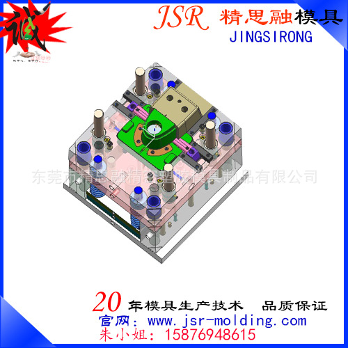 專業訂製塑料模具註塑加工 塑膠製品開模註塑 精密電子產品開模工廠,批發,進口,代購