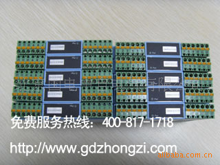 供應國電中自GD8045系列直流信號輸入信號隔離器（一入三出）工廠,批發,進口,代購