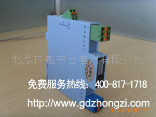 國電中自  供應GD8315-EX標準電流電壓輸入報警設定器 配電器工廠,批發,進口,代購