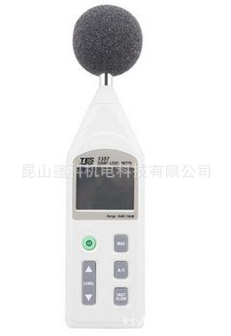 臺灣泰仕 噪音計 (可分離式) 聲級計TES-1357 噪聲計 噪聲機工廠,批發,進口,代購