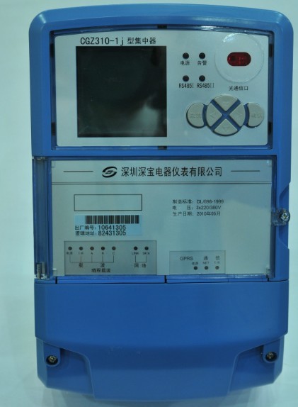 深圳深寶電器提供集中器，物美價廉，歡迎訂購批發・進口・工廠・代買・代購