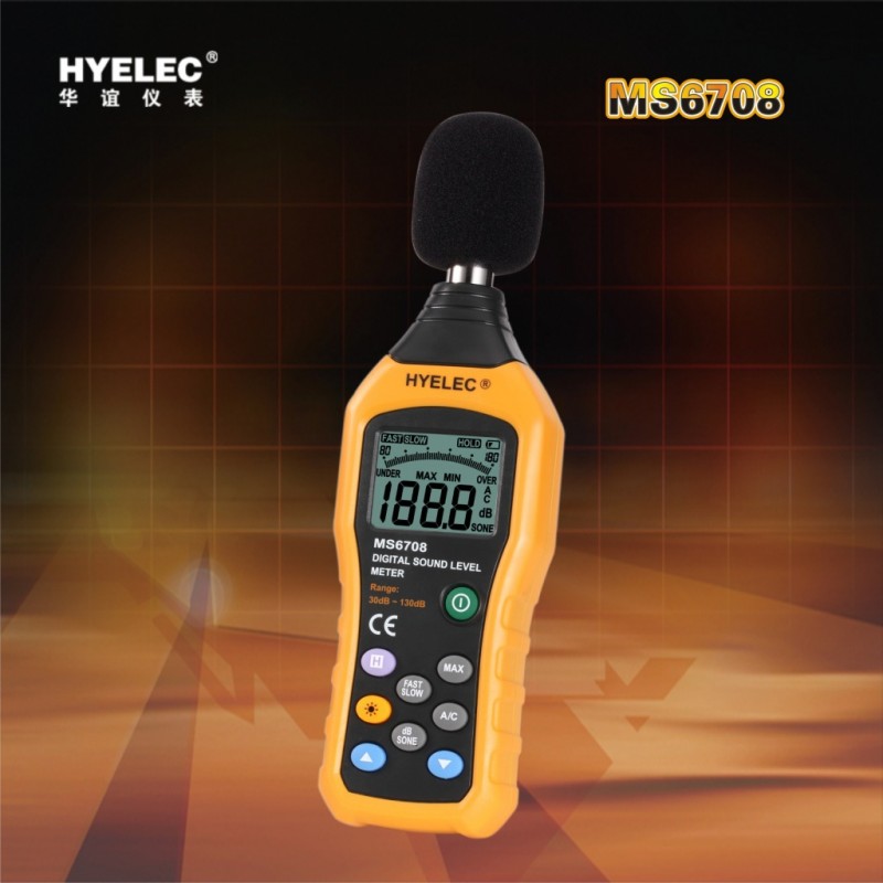 包郵HYELEC 華誼 MS6708數字聲級計 新型聲級等級測量計 噪音計工廠,批發,進口,代購