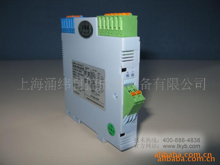 湧緯自控 GD8315-EX標準電流電壓輸入報警設定器批發・進口・工廠・代買・代購