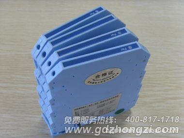 國電中自  供應GD9069-CB通用型直流信號隔離器（ 一入一出）熱銷工廠,批發,進口,代購