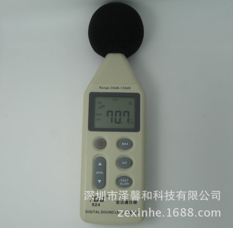 深圳金達通TDJ824數字噪音計 數字分貝計 數字聲級計 噪音測試機工廠,批發,進口,代購