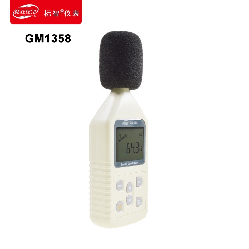 標智GM1358 分貝機 db電子數顯噪音計高精度噪聲測試機聲音測量機工廠,批發,進口,代購