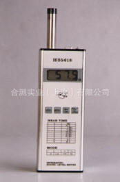 HS5618A積分聲級計|噪音計|噪聲計|噪音劑量計工廠,批發,進口,代購
