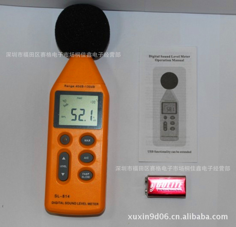 2016深圳廠價現貨批發中性/噪音測試機/精密分貝機/噪音計SL-814工廠,批發,進口,代購