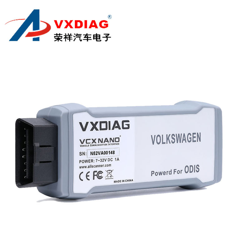 VXDIAG VCX NANO VAS5054A ODIS V2.0 大眾奧迪檢測機工廠,批發,進口,代購
