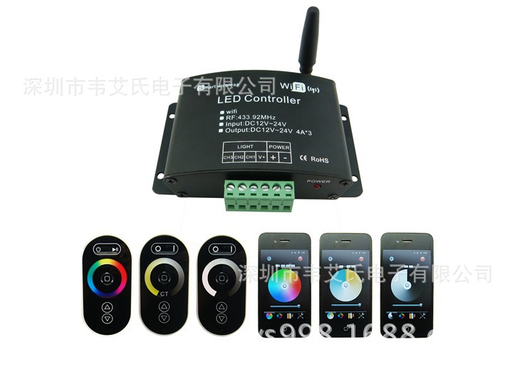 wifiLED控製器  智能控製器 FreeColor V1.0  可無線控製  便捷批發・進口・工廠・代買・代購