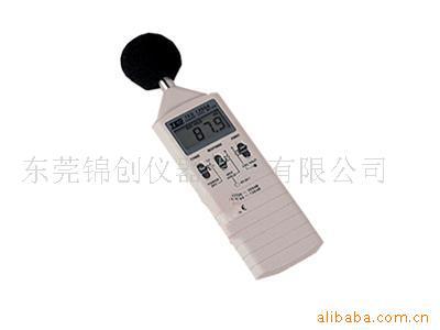 TES-1350A噪音計,噪音機,照度計,聲級計工廠,批發,進口,代購