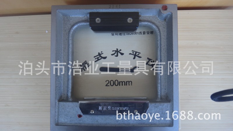 鉗工掛式水平機 框式水平測量機 鉗工框式水平測量機SK100x100X32工廠,批發,進口,代購