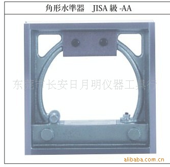 供應日本FSK富士高精度型150*0.02方型水平機工廠,批發,進口,代購