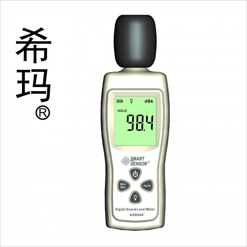 香港希瑪AS804A+噪音計 高精度分貝機 噪音測試機 正品包郵批發・進口・工廠・代買・代購