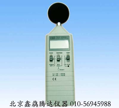 供應SL-1350B聲級計(噪音計)應用於各類企業廠房機械噪音污染檢測工廠,批發,進口,代購