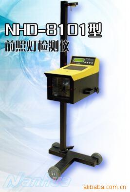 供應南華NHD-8101燈光檢測機工廠,批發,進口,代購