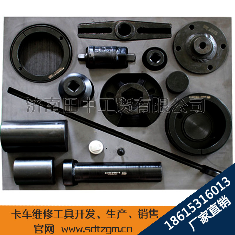 定製開發重汽變速箱維修工具完整版[HW19710T/21件套]批發包郵工廠,批發,進口,代購