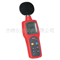 特價噪音計UT352工廠,批發,進口,代購