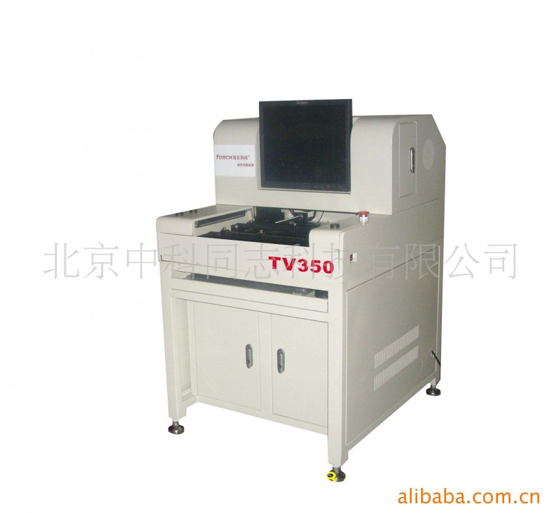 供應自動光學檢測機 TV350   高效率 高品質 高精密批發・進口・工廠・代買・代購