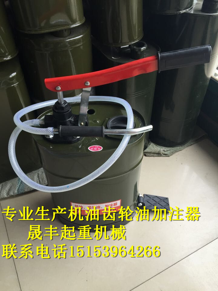 手壓式機油 齒輪油加註器 手搖加註器 齒輪油加油機 機油加工廠,批發,進口,代購