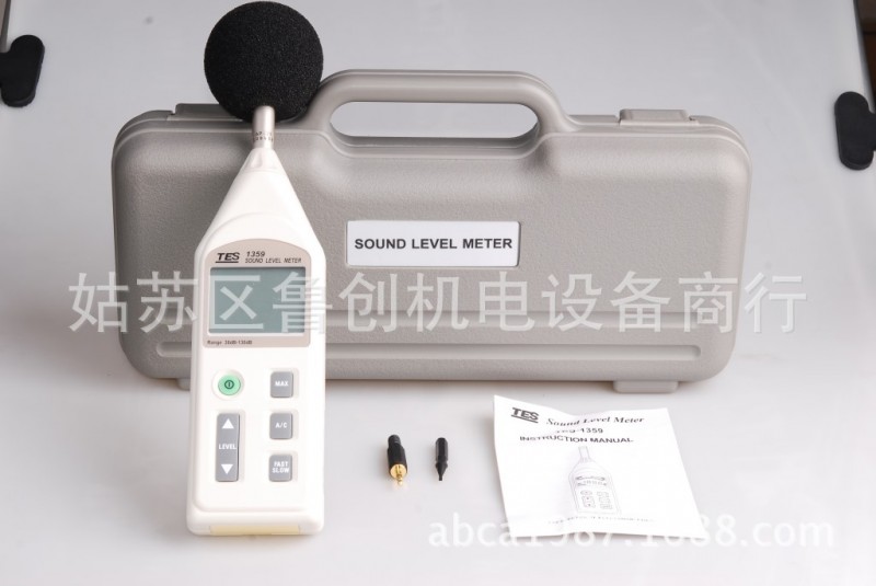 臺灣泰仕高精度噪聲計音量測試 聲級計TES-1359 dB分貝機TES1359批發・進口・工廠・代買・代購