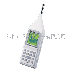 臺灣泰仕噪音計聲級計即時音頻分析機TES-1358(RS232)TES1358工廠,批發,進口,代購