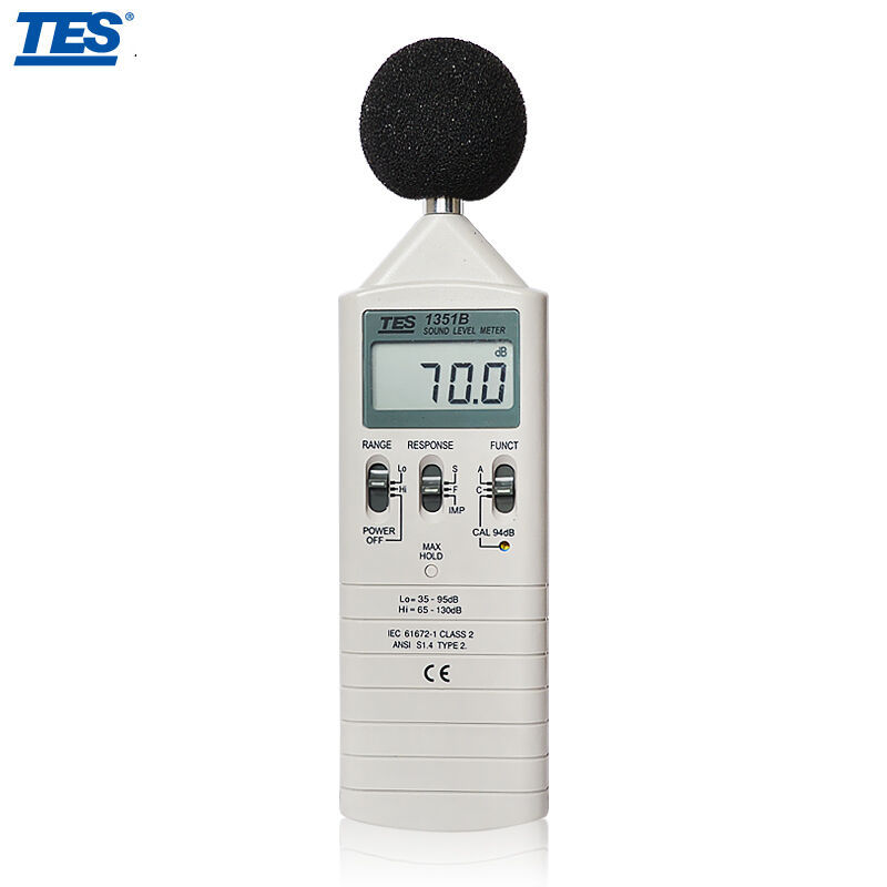 TES-1351B 數字式噪音計/聲級計 35-130dB 分貝機噪音計工廠,批發,進口,代購