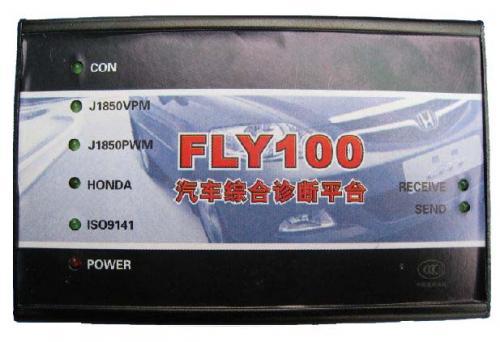 FLY100 HONDA FULL FUNCTION PC SCANNER工廠,批發,進口,代購