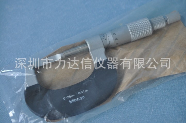 Mitutoyo三豐量程150-175mm機械式葉片型外徑千分尺 112-107工廠,批發,進口,代購