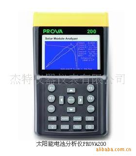 太陽能電池分析機PROVA-200工廠,批發,進口,代購