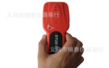三合一探測器 機 Portable Metal Detector  裝潢工用探測器批發・進口・工廠・代買・代購