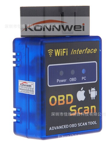 B型號ELM327 WIFI BOD IPHONE IPAD安卓汽車故障診斷機檢測機工具批發・進口・工廠・代買・代購