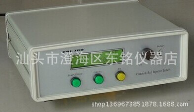 S60H油嘴校驗器+CRI700高壓共軌 共軌噴油器檢測校驗工廠,批發,進口,代購