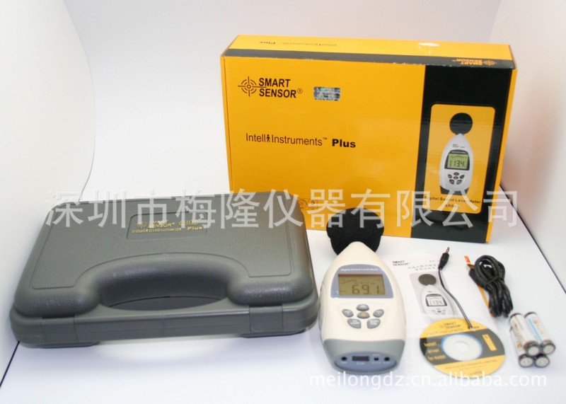 香港希瑪噪音計 AR844聲級計 分貝機 分貝計 香港希瑪批發・進口・工廠・代買・代購