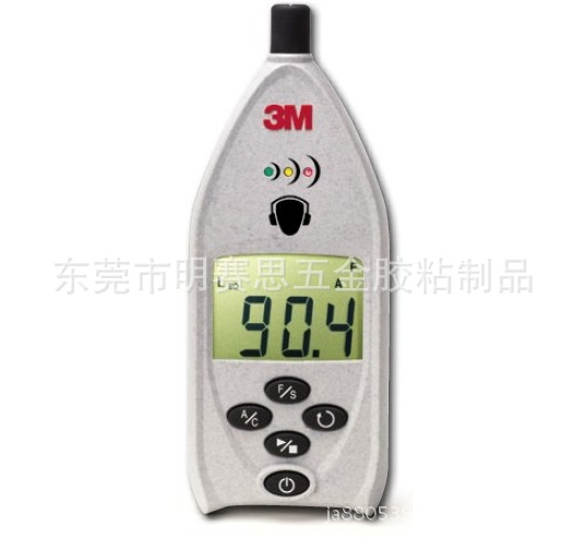 優價供應3M噪聲監測器3MSD-200工廠,批發,進口,代購