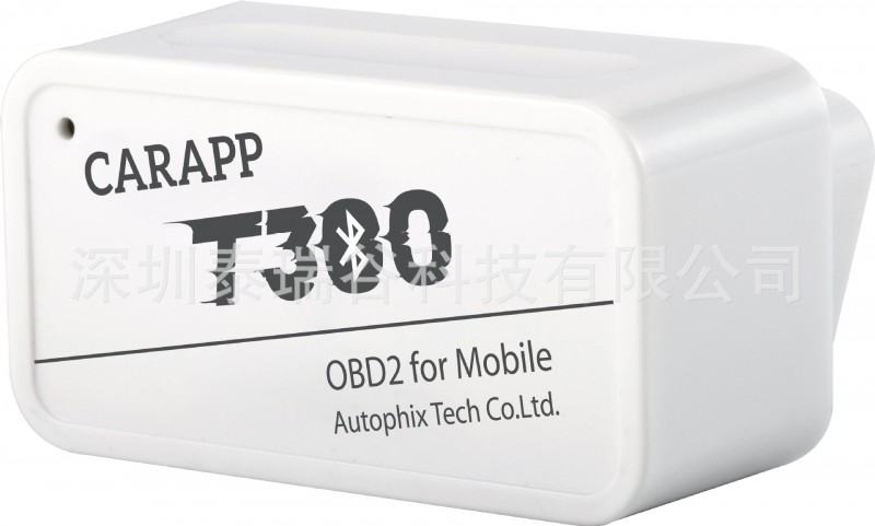 藍牙CARAPP T300 汽車檢測機診斷機 汽車診斷工具 馬力測試工廠,批發,進口,代購