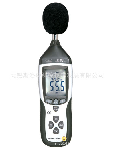 高精度噪音計 CEM華盛昌 DT-8851 聲級計 噪音工程檢測工廠,批發,進口,代購