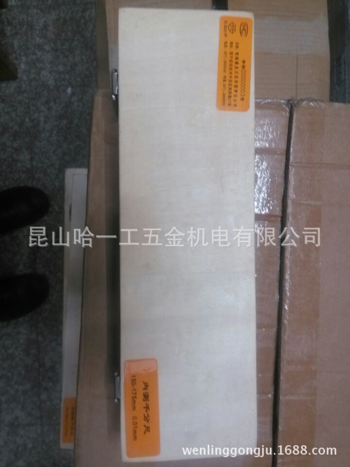 青海內測千分尺 內徑千分尺 5-30 25-50 50-75 75-100mm 0.01MM工廠,批發,進口,代購