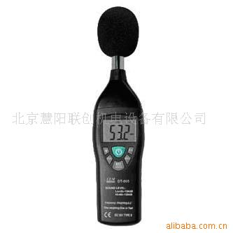 供應噪音計DT-805工廠,批發,進口,代購