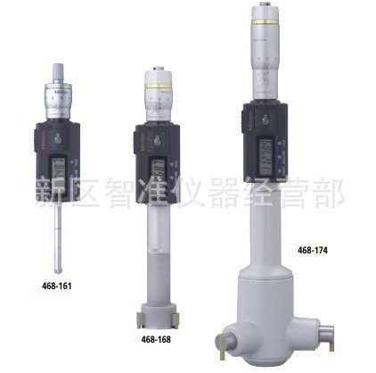 三豐數顯內徑千分尺套裝 468-985 Mitutoyo 內徑千分尺 468-985批發・進口・工廠・代買・代購