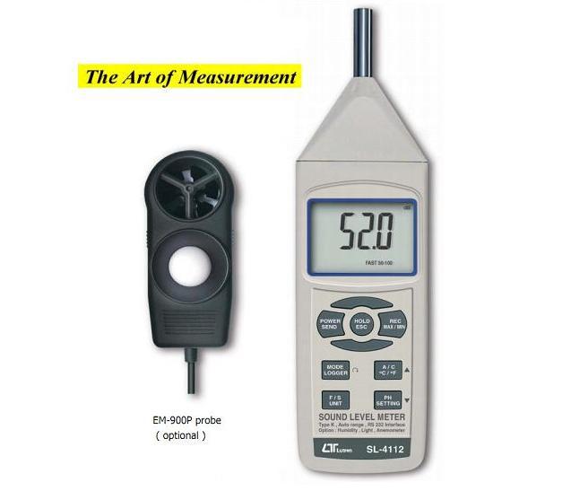 LUTRON路昌SL-4112 多功能噪音計照度計溫度計臺灣製造原裝進口工廠,批發,進口,代購