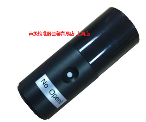 優勢批發愛華AWA6221B聲級校準器 聲級計 噪音計工廠,批發,進口,代購