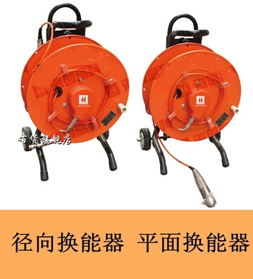 HC-YGD50徑向換能器（75米和100米） 50Khz平麵轉換器工廠,批發,進口,代購