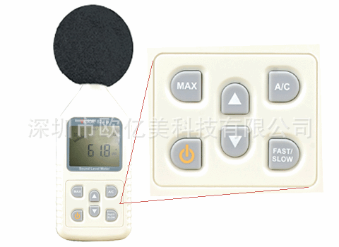 【數字式萬用表】勝利噪音計 分貝計 聲級計 分貝機 音量計VC824B工廠,批發,進口,代購