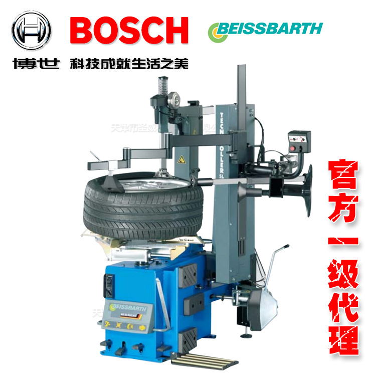 德國 百斯巴特Beissbarth  MS65 RAC.NG 輪胎拆裝機 扒胎機工廠,批發,進口,代購