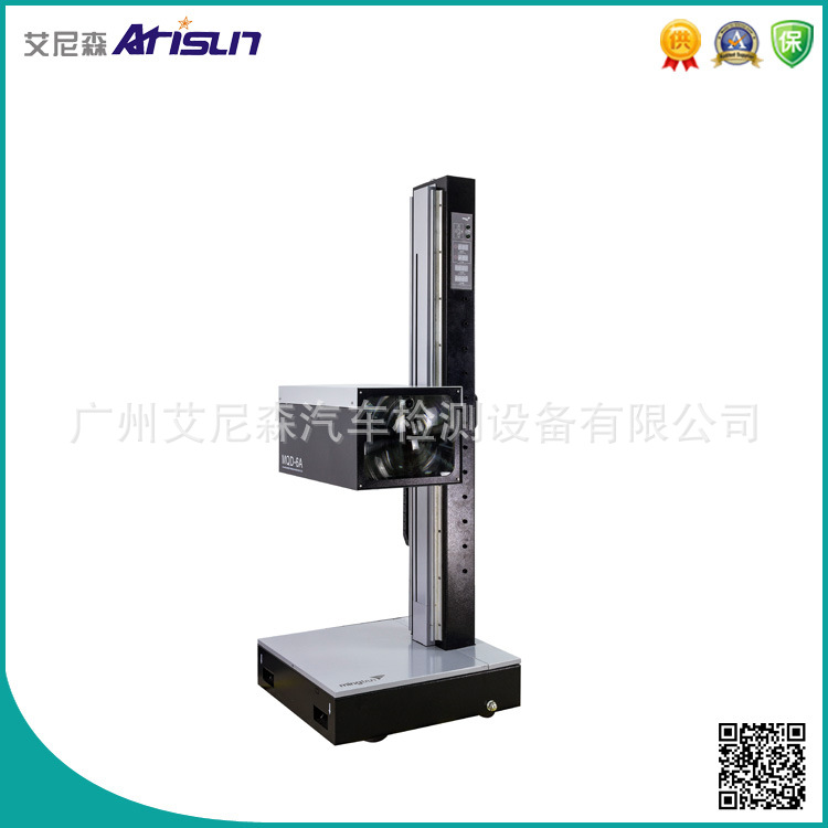 浙大鳴泉 機動車前照燈遠近光全自動檢測機 MQD-6A工廠,批發,進口,代購