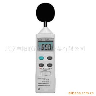 供應噪音計 DT-8850工廠,批發,進口,代購