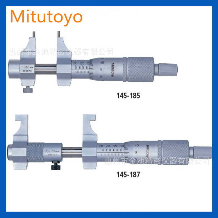 【三豐代理】促銷卡尺型千分尺145-187 遊標卡尺工廠,批發,進口,代購