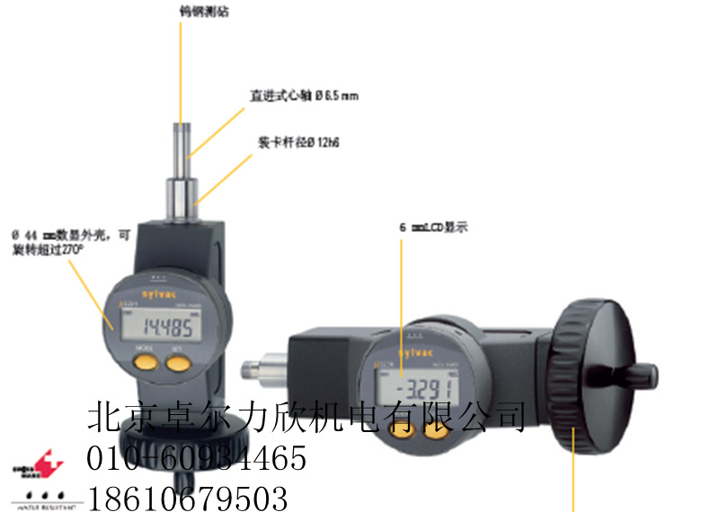 瑞士SYLVAC0-25數顯微分頭工廠,批發,進口,代購